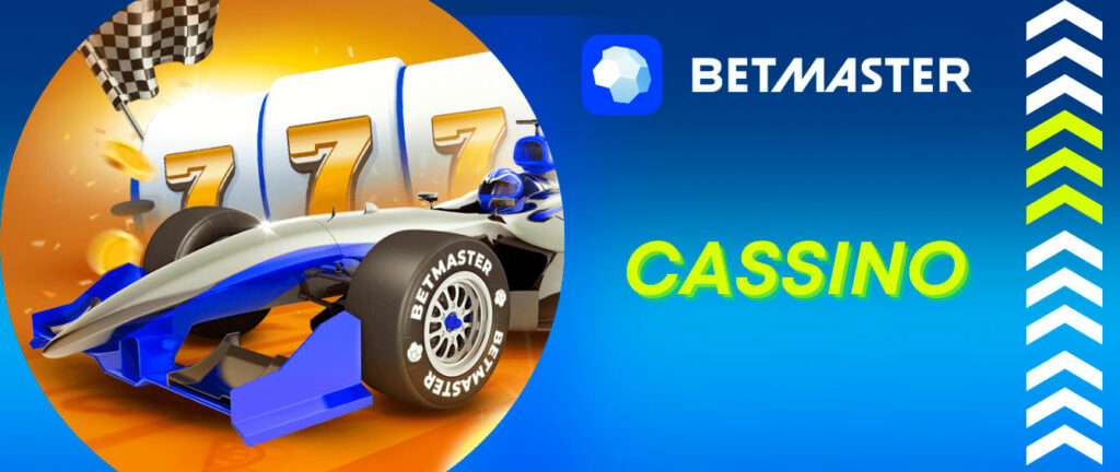 betboom app