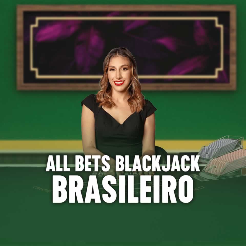 acepick