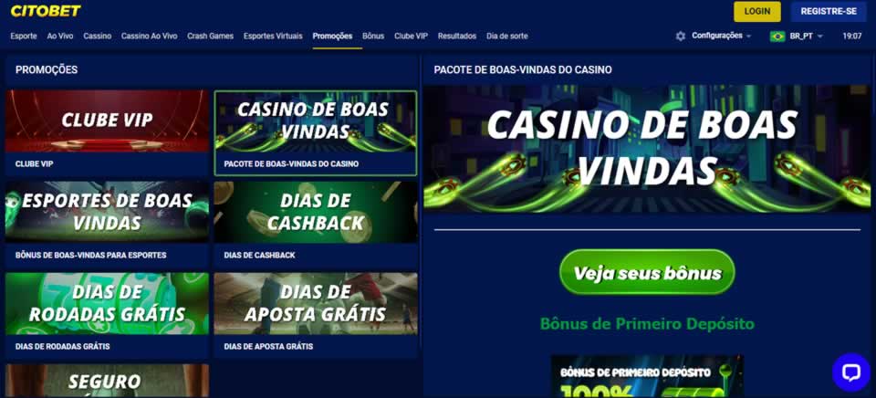 Bookmakers online