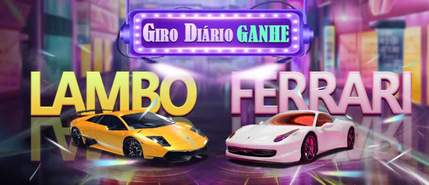Onde passa o jogo do galo