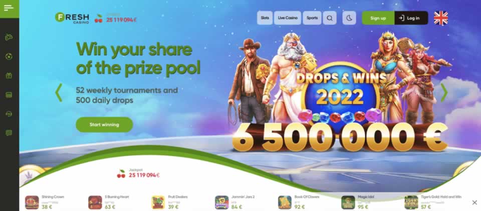 fairspin