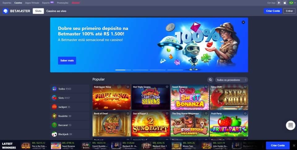 tá o jogo do galo